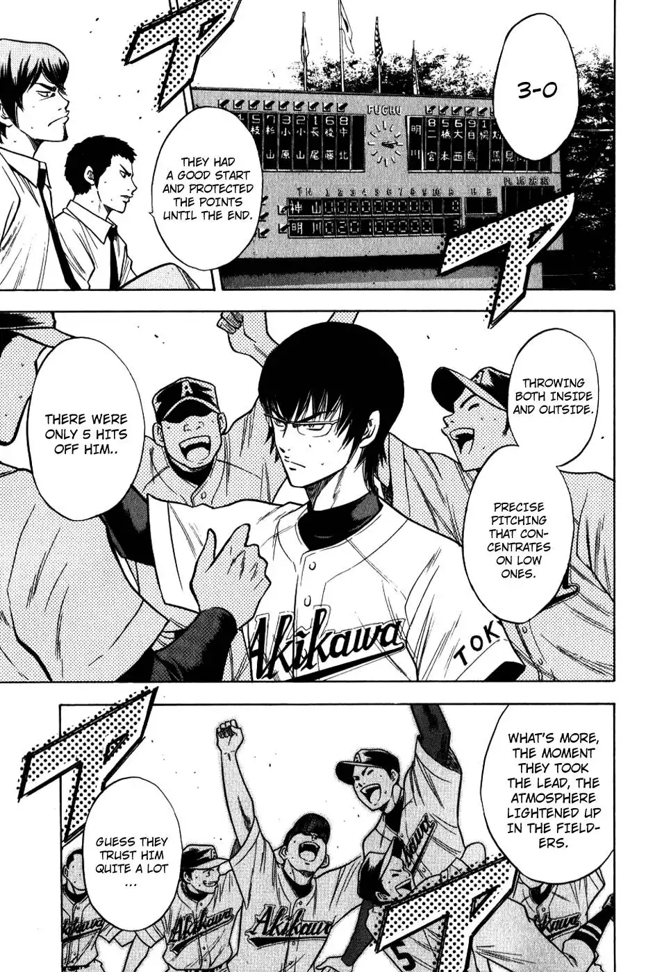 Diamond no Ace Chapter 70 4